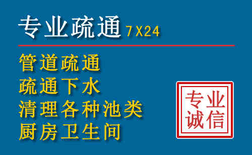 桦川搬家公司提示：夏季高温季节长途搬家的6大常识